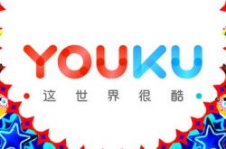 [7分钟科普下]阳江市工厂咨询电话号码_哔哩哔哩-2